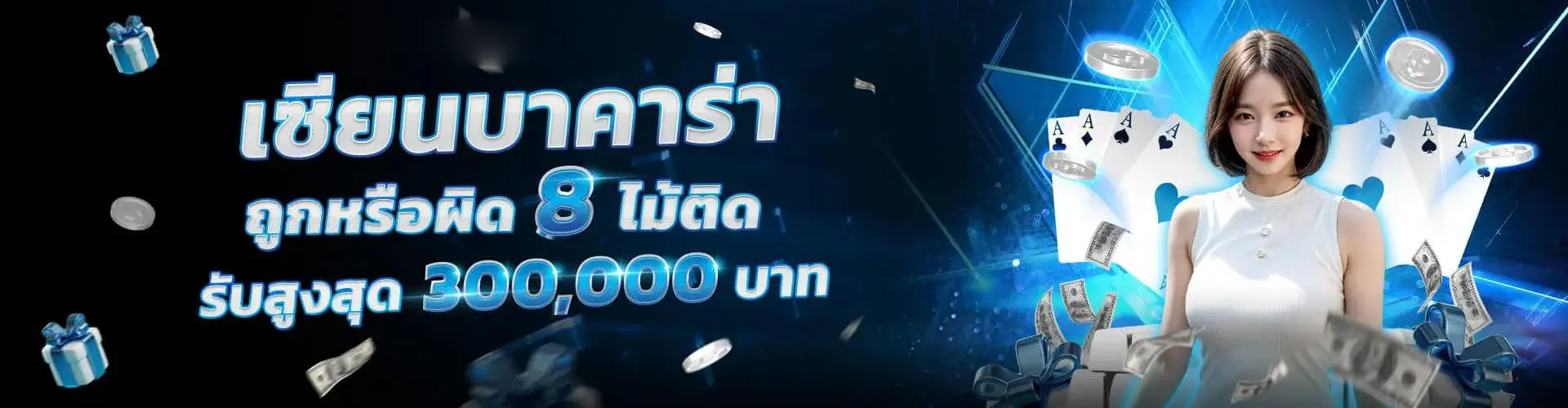 เกมสล็อตแตกง่าย 91pg