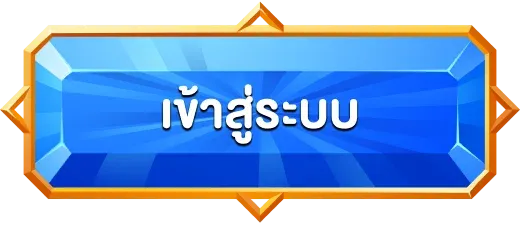 91pg สล็อต